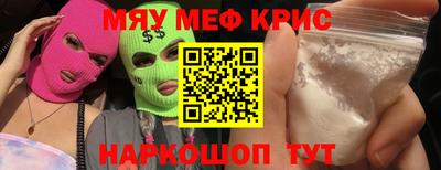 ГАЛЛЮЦИНОГЕННЫЕ ГРИБЫ Гусев
