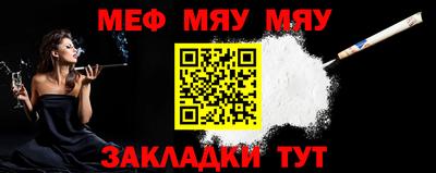 хмурый Гусь-Хрустальный