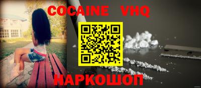 ГАЛЛЮЦИНОГЕННЫЕ ГРИБЫ Гусев