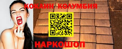 ГАЛЛЮЦИНОГЕННЫЕ ГРИБЫ Гусев