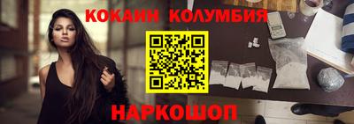 а пвп мука Гусиноозёрск