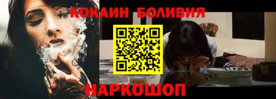 ГАЛЛЮЦИНОГЕННЫЕ ГРИБЫ Гусев