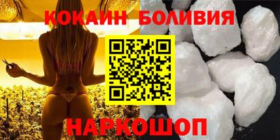 хмурый Гусь-Хрустальный