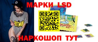 хмурый Гусь-Хрустальный