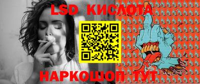 а пвп мука Гусиноозёрск