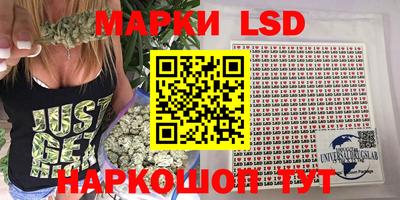 ГАЛЛЮЦИНОГЕННЫЕ ГРИБЫ Гусев