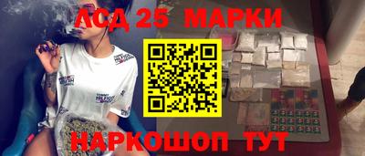 хмурый Гусь-Хрустальный
