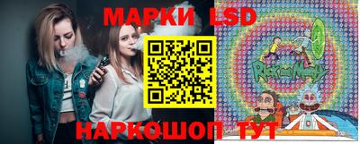 а пвп мука Гусиноозёрск