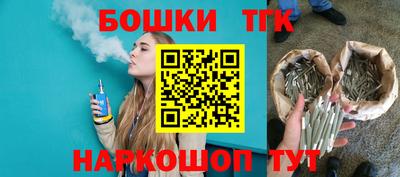 ГАЛЛЮЦИНОГЕННЫЕ ГРИБЫ Гусев