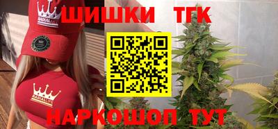 а пвп мука Гусиноозёрск