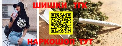 ГАЛЛЮЦИНОГЕННЫЕ ГРИБЫ Гусев