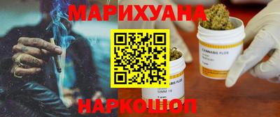 ГАЛЛЮЦИНОГЕННЫЕ ГРИБЫ Гусев
