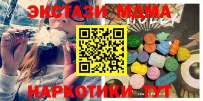 хмурый Гусь-Хрустальный