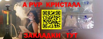 ГАЛЛЮЦИНОГЕННЫЕ ГРИБЫ Гусев