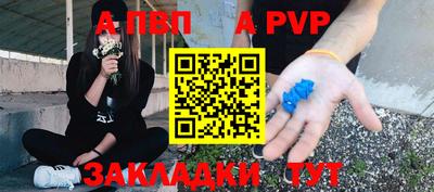 хмурый Гусь-Хрустальный
