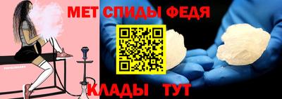 хмурый Гусь-Хрустальный