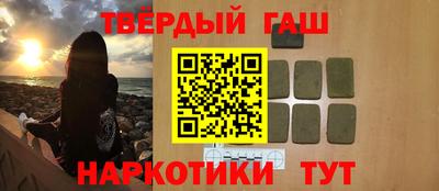 ГАЛЛЮЦИНОГЕННЫЕ ГРИБЫ Гусев
