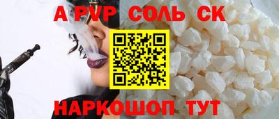 ГАЛЛЮЦИНОГЕННЫЕ ГРИБЫ Гусев