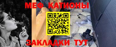 ГАЛЛЮЦИНОГЕННЫЕ ГРИБЫ Гусев