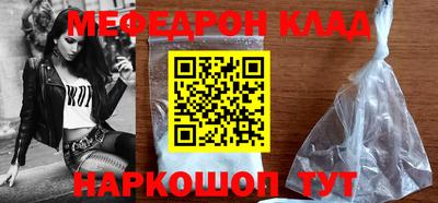 ГАЛЛЮЦИНОГЕННЫЕ ГРИБЫ Гусев