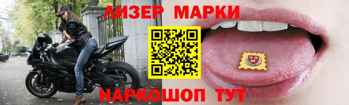 Карпинск  Лсд 25 экстази кислота  ЛСД экстази  Вход с VPN 
